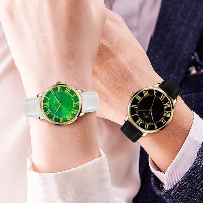 Vintage Quartz Watches Couples Watch